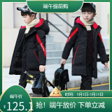洛留云儿童加绒加厚羽绒棉服男童冬装棉外套新款帅气12中长款14棉衣3-15岁中大童加厚男孩棉袄外 黑色 140建议身高130cm左右