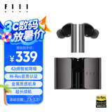 FIIL CC Pro2智能降噪真无线蓝牙耳机商务小金标认证长续航手机电脑笔记本通话降噪耳机  钛空灰