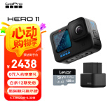 GOPRO HERO11 Black防抖运动相机 5.3K防水照相机 摩托骑行Vlog手持摄像机 续航套装128G
