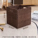 宜搭家居书架钢制格子柜自由组合落地置物架一体靠墙可移动幼儿园书柜 咖啡色 ｜藤编收纳筐