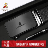 稻草人男士皮带自动扣真头层牛皮商务腰带休闲裤带生日礼物送父亲老公