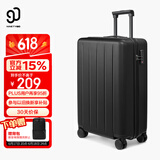 90分行李箱20英寸拉杆箱商务可登机旅行箱密码箱子多瑙河黑色