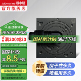 潜水艇（Submarine）黄铜防臭地漏套装卫生间干区淋浴大排量洗衣机长条隐形全铜主体 全密封-洗衣机地漏（配弯头）
