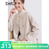 百图betu女装秋冬新款毛呢外套东方奢侈风对襟毛呢外套女2409X01 杏色 M