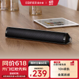 漫步者（EDIFIER）M16 Pro 桌面便携音箱 蓝牙音箱 电脑音响 兼容笔记本 铂金银