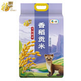 福临门雪国稻香 香稻贡米 10斤/袋（新老包装交替发货）