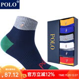 POLO春夏袜子男彩色中筒袜子6双装 薄款吸汗舒适篮球袜中低筒男袜 六色六双【型号3356】 6双 39-44码鞋合适