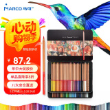 【超级爆款】马可（MARCO）雷诺阿油性彩色铅笔50色铁盒套装专业美院老师推荐绘画涂色画笔美术生日礼物绘画