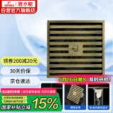 潜水艇（Submarine）QLTK50-10防臭地漏 青古铜拉丝大排量淋浴四防地漏50管径
