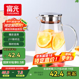 富光大容量凉水壶耐高温冷水壶家用玻璃水壶茶壶果汁杯1600ML家居壶
