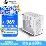 方糖机械大师 酷方C34Pro   小型ATX/EATX主板 支持360水冷 台式侧透 便携桌面方案 铝合金 便携 手提机箱 极地白AIR版