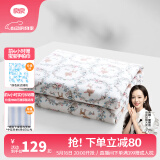 良良（liangliang）婴儿被子空调房儿童被子春夏幼儿园被子午睡新生儿抑菌被四季通用 小鹿粉·薄夹棉【40G·空调被】 150*120cm盖被（适合0-6岁）