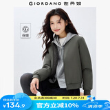佐丹奴棒球服女秋季新款棒球领棉衣甜酷飞行员夹克外套女13372829 57幸运绿 L