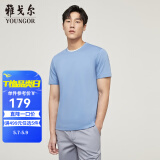 雅戈尔（YOUNGOR）短袖T恤男圆领水柔棉升级版丝柔棉透气舒适精致工艺T恤100%棉面料 VSPC533094IYA浅蓝 3XL