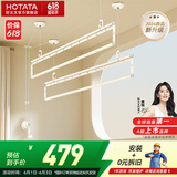 好太太（Hotata）晾衣架阳台手摇晾衣杆升降手动室内室外晒衣架家用晒衣架 D-1127 : 米兰白+2米四杆