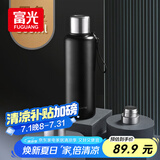 富光保温杯全钢316不锈钢大容量泡茶杯子保冷杯学生水杯子礼物800ml