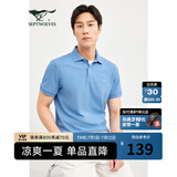 七匹狼（SEPTWOLVES）【免烫抗皱】短袖T恤男装夏季翻领Polo体恤衫衣服上衣男 109(天蓝) 2XL 180/96A
