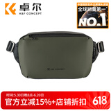 卓尔（K&F CONCEPT）相机包斜跨摄影包单肩数码专业微单索尼尼康单反摄影包户外便携相机单反收纳包