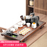 唐丰 整套功夫茶具套装家用茶盘一体茶台茶海茶杯盖碗电热磁炉四合一 双龙戏珠茶盘+熊猫茶具 14头