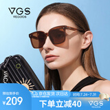 威古氏（VEGOOS）墨镜男女太阳镜防紫外线UV400大框开车专用眼镜  6259 琥珀茶
