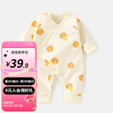 婧麒（JOYNCLEON）婴儿连体衣纯棉长袖款新生儿哈衣男女宝宝春秋无骨爬服婴儿衣服 曲奇饼干 52cm