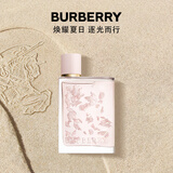 博柏利（BURBERRY）花与她花漾女士香水 88ml（花瓣限量版）节日生日礼物送女友