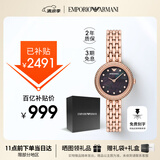 安普里奥·阿玛尼（Emporio Armani）手表女士 Rosa系列贝母表盘时尚女表生日礼物送女友AR11432