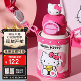 杯具熊（BEDDYBEAR）开口笑双饮盖儿童保温杯带吸管水杯316钢大容量保温壶600MLKT猫