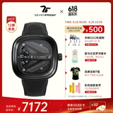 SEVENFRIDAY七个星期五手表M系列方形大表盘瑞表防水时尚手表男自动机械腕表 M3/07