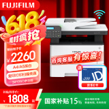 富士胶片（FUJI FILM）AP3410SD无线wifi激光多功能a4打印机复印机复合一体机M288DW更替款家用 原富士施乐AP3410SD 复印 打印 传真 扫描