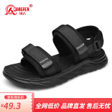 强人3515凉鞋男夏季户外魔术贴沙滩凉鞋新款外穿运动凉拖鞋 黑色 40