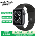 Apple Watch S8 S7 智能手表二手苹果S6国行iwatchS5学生电话多功能运动手表 S6/GPS/铝金属/深空灰色 99新 44mm(45mm)