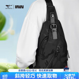 七匹狼胸包斜挎包男士单肩包轻便携防泼水牛津布休闲腰包迷彩旅行小背包