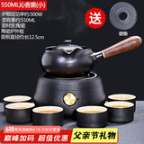 唐丰（TANGFENG） 陶瓷茶壶煮茶器黑檀侧把单壶功夫茶具电陶炉普洱黑茶泡茶器 宛尔电陶炉+沁香煮茶小+6杯+壶垫