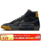 耐克NIKE运动板鞋高帮男经典BLAZER MID运动鞋FB8891-001黑42