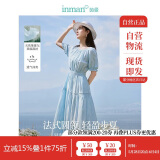 茵曼优雅亚麻提花女装纯色连衣裙夏季松紧收腰中长裙子 浅蓝色 L