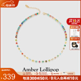 安铂洛利（Amber Lollipop）白百何同款多巴胺项链女珍珠锁骨链生日母亲节520礼物送妈妈老婆 彩色（淡水珍珠）
