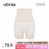 ubras高腰收腹提臀裤压缩塑身裤束腰修身女士内裤女燕麦奶三分裤L