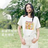 伊芙丽（eifini）伊芙丽春日手绘花朵插画印花设计字母T恤女春夏新款短袖上衣 本白色 S 90-105斤