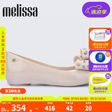 Melissa（梅丽莎）蝴蝶结低跟时尚通勤休闲女士单鞋33680 米白色 38