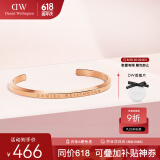丹尼尔惠灵顿（DanielWellington）dw手镯女时尚首饰玫瑰金情侣对镯生日礼物DW00400003