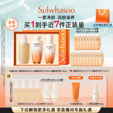 雪花秀滋盈琉光润颜水150ml+润颜乳125ml+顺行洁面200ml礼物 直播立减