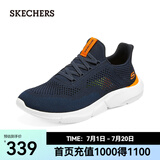 斯凯奇（Skechers）夏季男鞋新款轻便一脚蹬透气网面休闲运动跑步鞋百搭慢跑鞋 海军蓝色/橘色/210281-NVOR 39.5