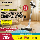 KARCHER德国卡赫 无线吸尘器手持家用立式大吸力除螨地毯宠物毛发持久续航180°躺平KVA 2