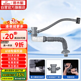 潜水艇（Submarine）CSQ-1C菜盆下水管厨房单槽水槽防臭下水管ABS材质拉伸95厘米