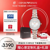 安普里奥·阿玛尼（Emporio Armani）手表女士 满天星时尚镶钻女士腕表时尚生日礼物送女友AR11537