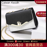 CALWAN KEODH官网包包女包新款单肩小方包斜挎包轻奢ck小众生日礼物送女友老婆 【黑色】品牌时尚百搭链条包高级感实用走心女生闺蜜