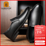 老人头（LAORENTOU）皮鞋男头层牛皮套脚商务休闲鞋驾车鞋豆豆懒人男鞋 A30305 黑 41 