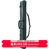 达亿瓦（DAIWA）HERA鲫鱼系列 台钓竿包收纳袋 坐垫背包段差 台钓钓鱼装备渔具包 竿包LT130-2P(C) 金属绿
