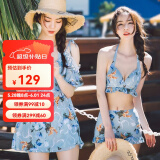 耐浪游泳衣女保守分体一字肩吊带比基尼三件套聚拢显瘦平角裤温泉泳装 青色 2XL 【145斤以内ABCDE罩杯】